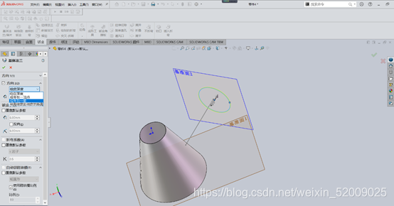 solidworks生成工程图纸